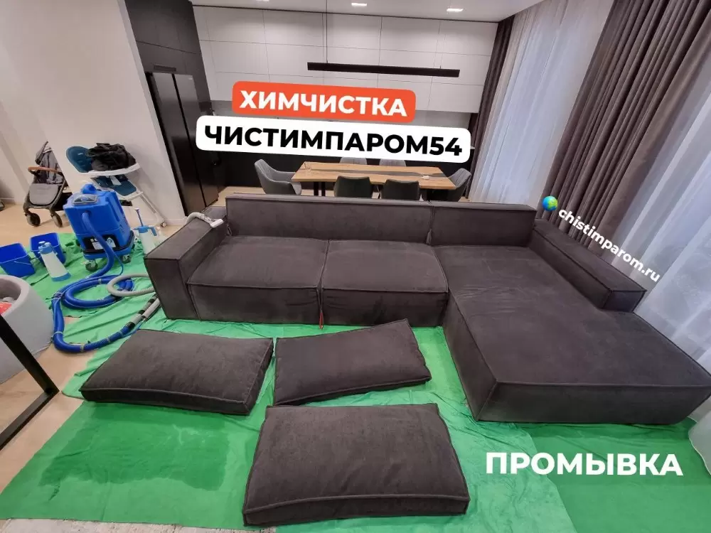 слайд